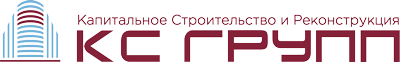 КС ГРУПП